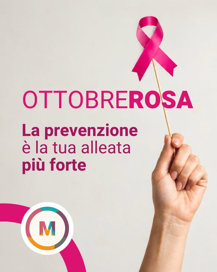 Poliambulatorio San Matteo